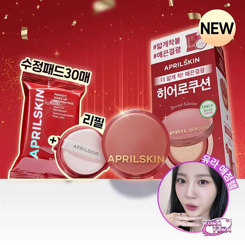 送妝前棉片✨Aprilskin 柔霧無瑕持妝氣墊 Aprilskin Hero Cushion SPF50+/PA+++