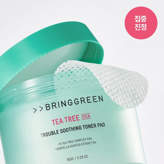 1分鐘極速鎮靜❄️🧊Bring Green 茶樹積雪草舒緩爽膚棉片🌿