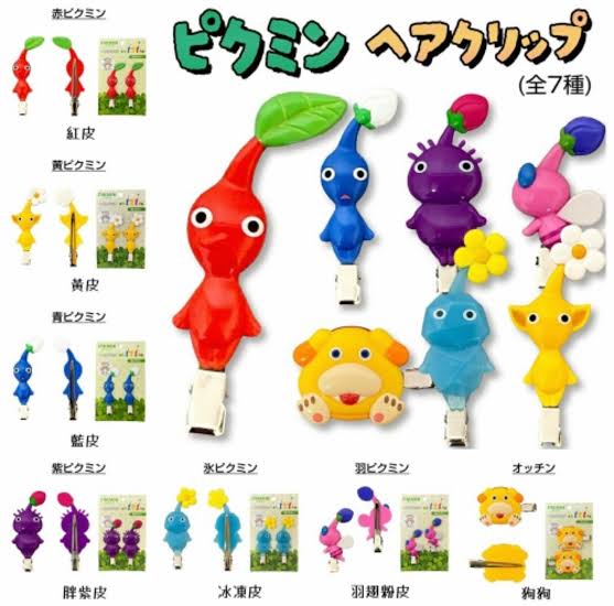 🇯🇵日本連線🇯🇵任天堂 Pikmin皮克敏髮夾 2組入