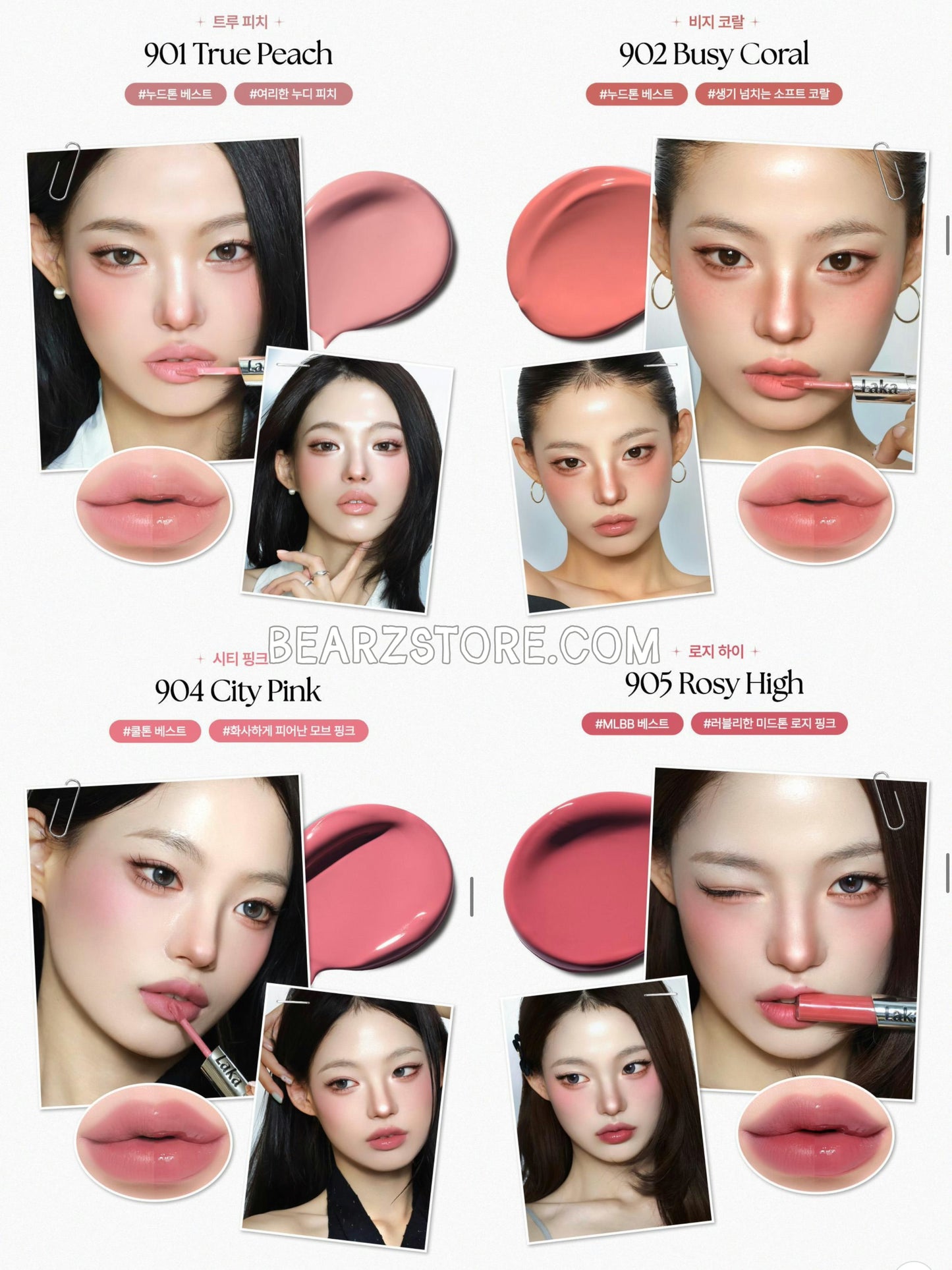 一次滿足你2個願望✨ 選擇困難症救星登場！Laka 雙頭水光霧面唇釉Perfect Twin Lip💖