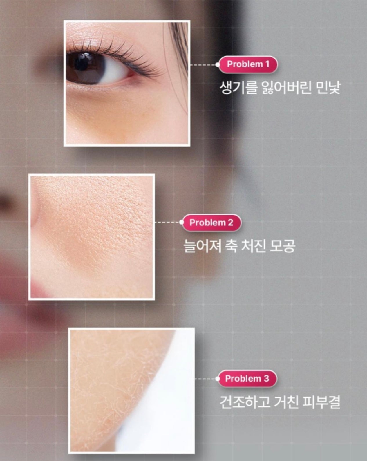 10片+送2片✨Get「透光肌」✨Mediheal玫瑰PDRN 毛孔護理亮肌精華面膜｜深層修復 × 毛孔緊緻 × 光澤再生 Mediheal Rose PDRN Essential Mask 🌹