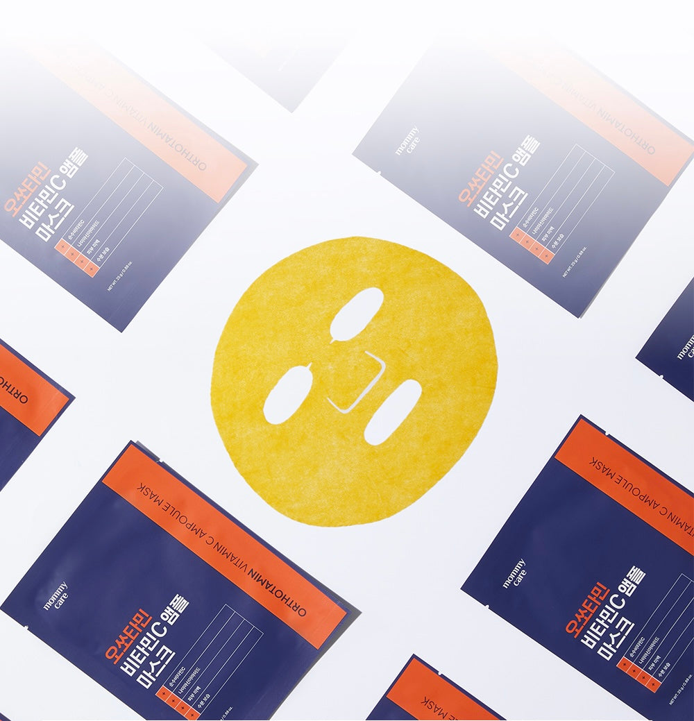 「黃金發光彈」✨Mommy Care Orthotamin 15%高純維C淡斑美白面膜💡