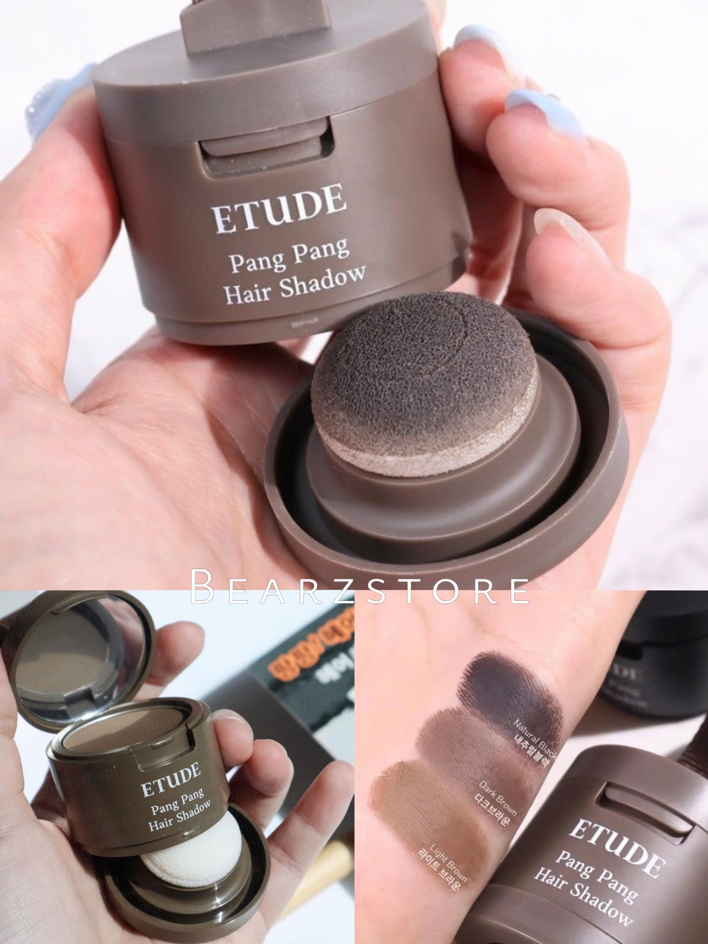 微禿女孩救星⭐️|ETUDE PANG PANG 髮際線修飾陰影粉 👱🏻‍♀️