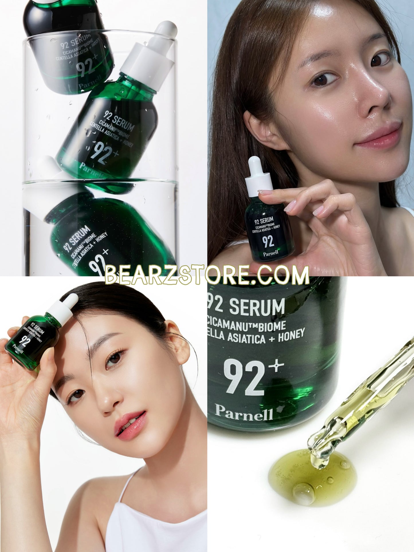 Parnell積雪草精粹急救抑痘鎮靜92精華🌿| Parnell Cicamanu 92 Serum 刺激的肌膚兩週內回復狀態💚