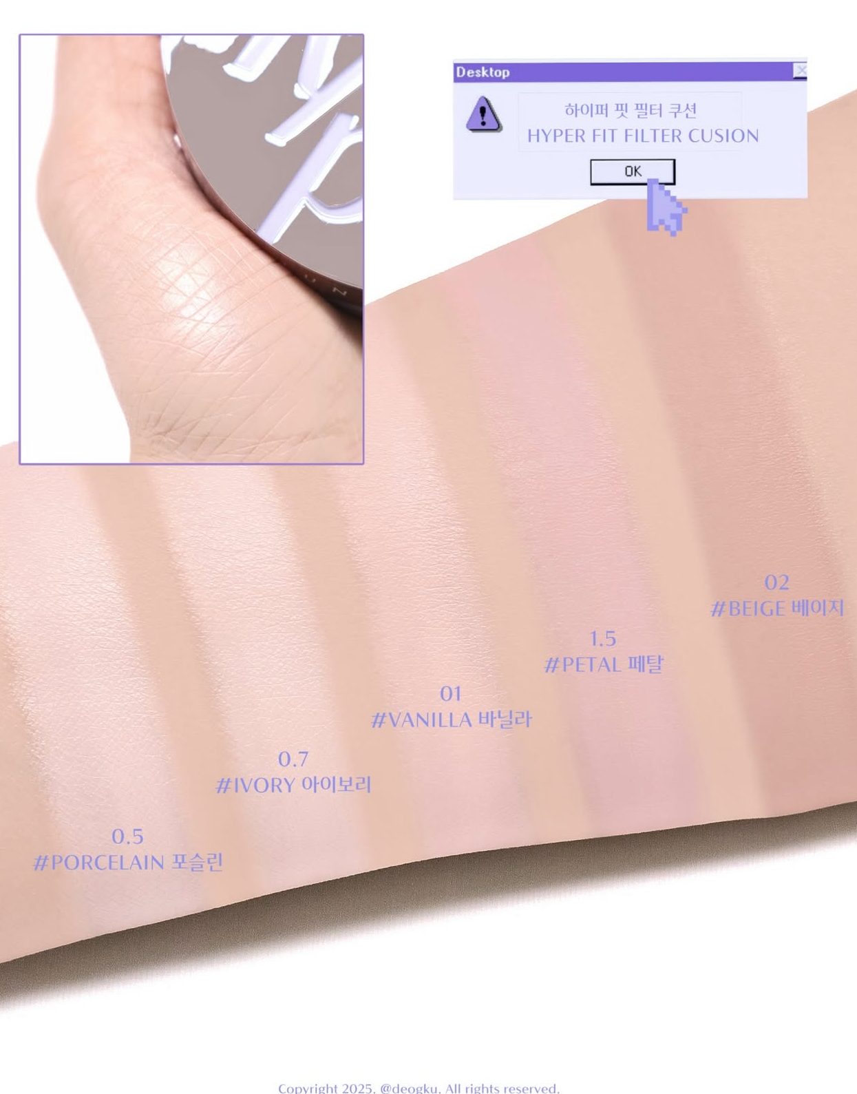 LUNA 輕盈濾鏡妝感無瑕氣墊 🌙 | LUNA Hyper Fit Filter Cushion🪄