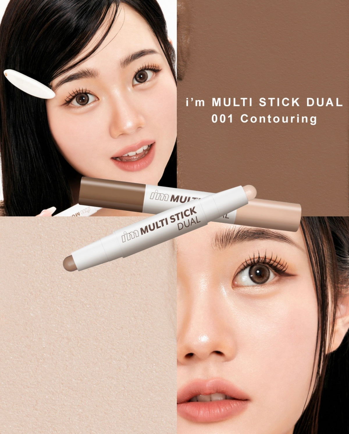 告別扁平臉、擁有精緻小V面🧏🏻‍♀️ I'M MEME 雙頭立體修容打亮棒 I'M MEME Multi Stick Dual