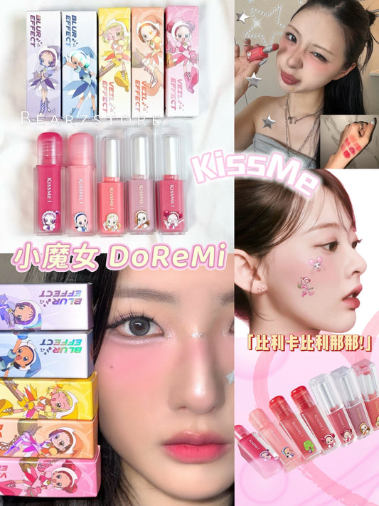 Kiss Me × 小魔女 DoReMi 聯名套裝限量魔法低飽和霧面唇釉 🎀