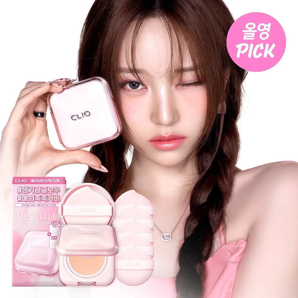 送粉撲*5✨CLIO 新版本無瑕網狀光澤精華氣墊✨CLIO KILL COVER MESH GLOW CUSHION