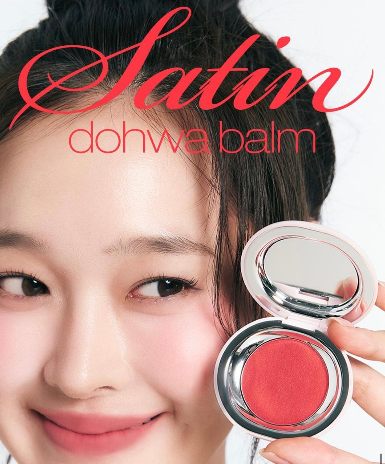 水光柔霧 一抹即融💖| TOOQ 水彩美學多用途水光唇頰霜| TOOQ Satin Dohwa Balm