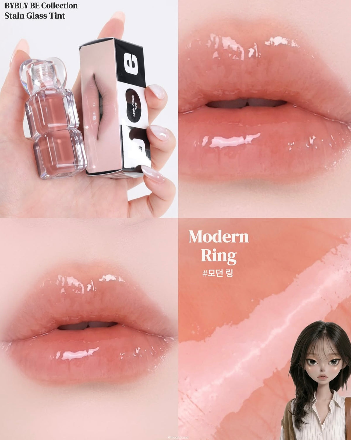 Bybly 水琉璃透亮持久光澤唇釉✨Bybly Stained Glass Tint🔮