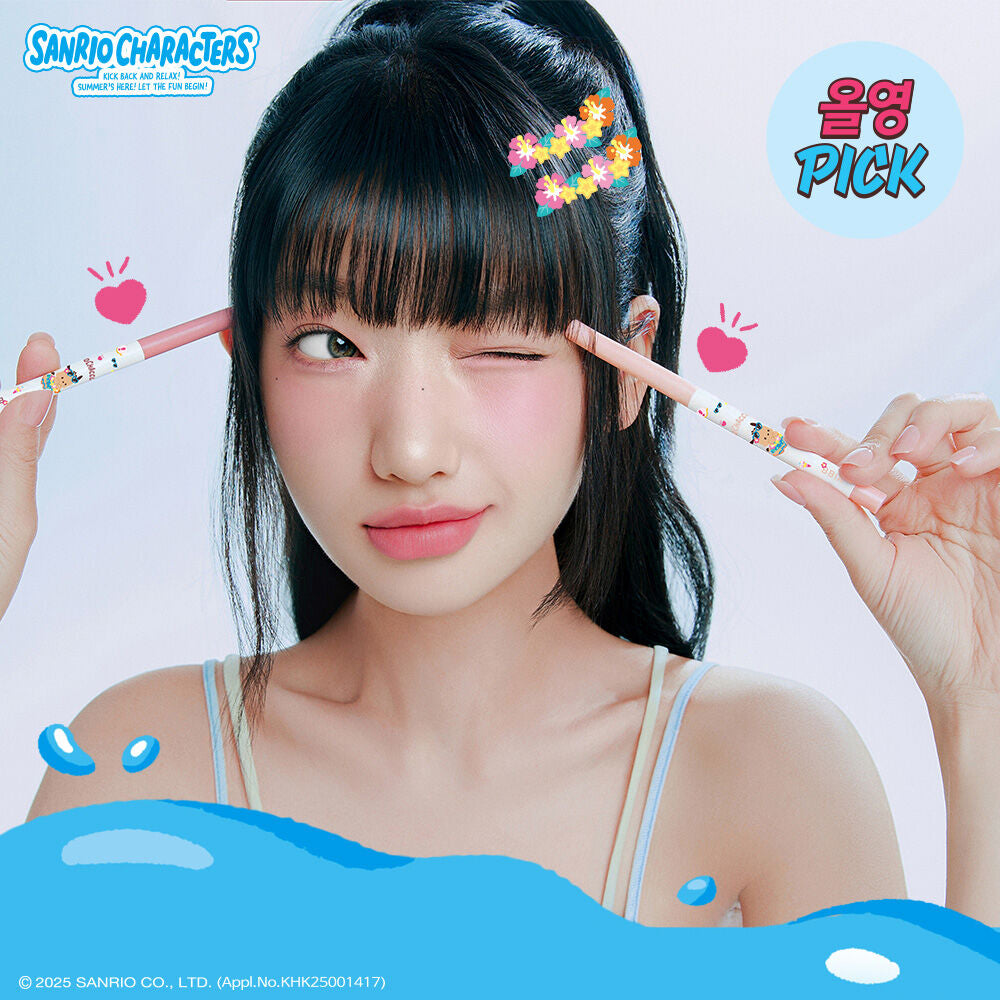 1+1套裝✨Bbia x Sanrio多效完美眼線膠筆|  Bbia Last Auto Gel Eyeliner