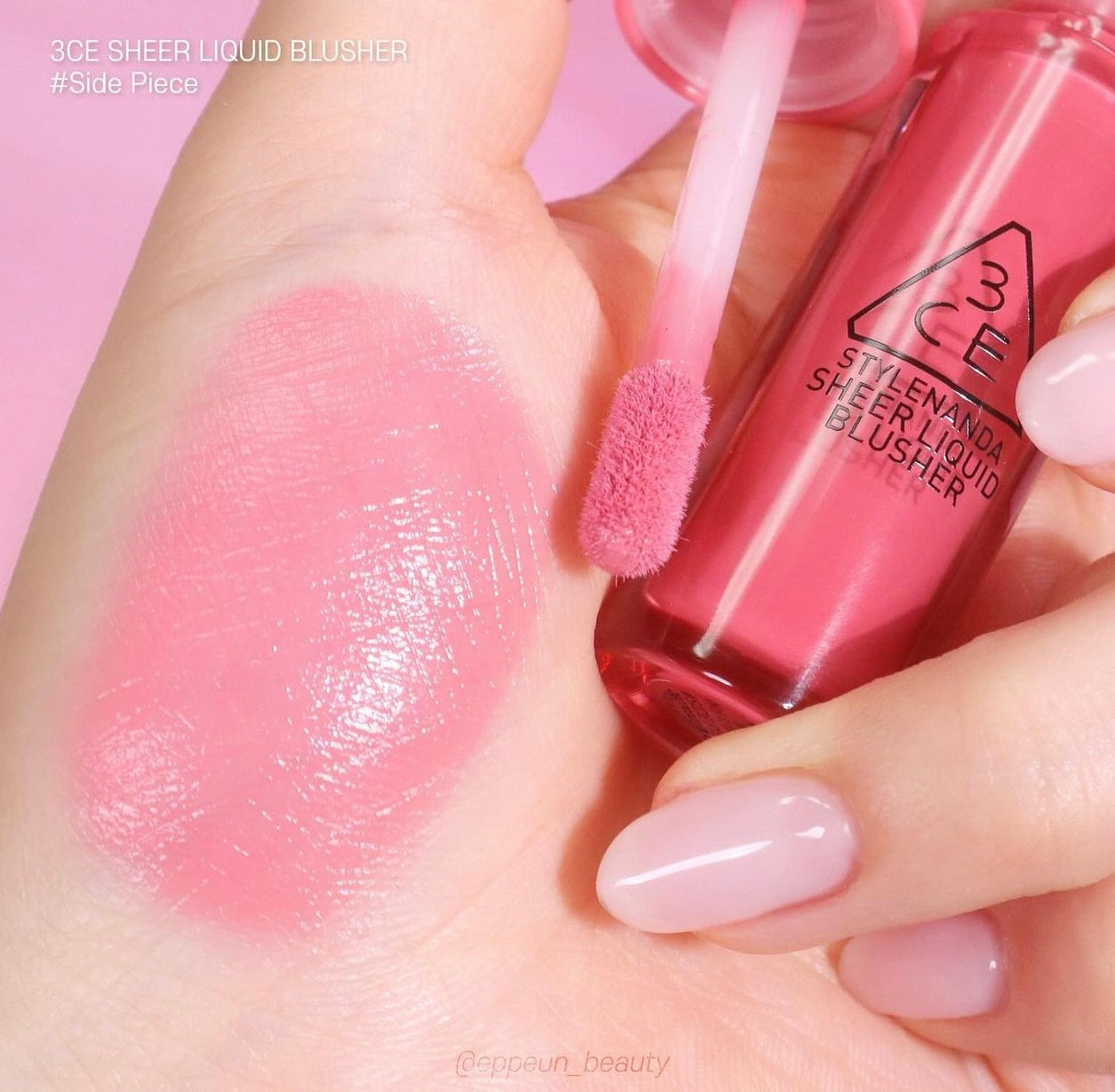 3CE 水光液體腮紅 | 3CE Sheer Liquid Blusher💞