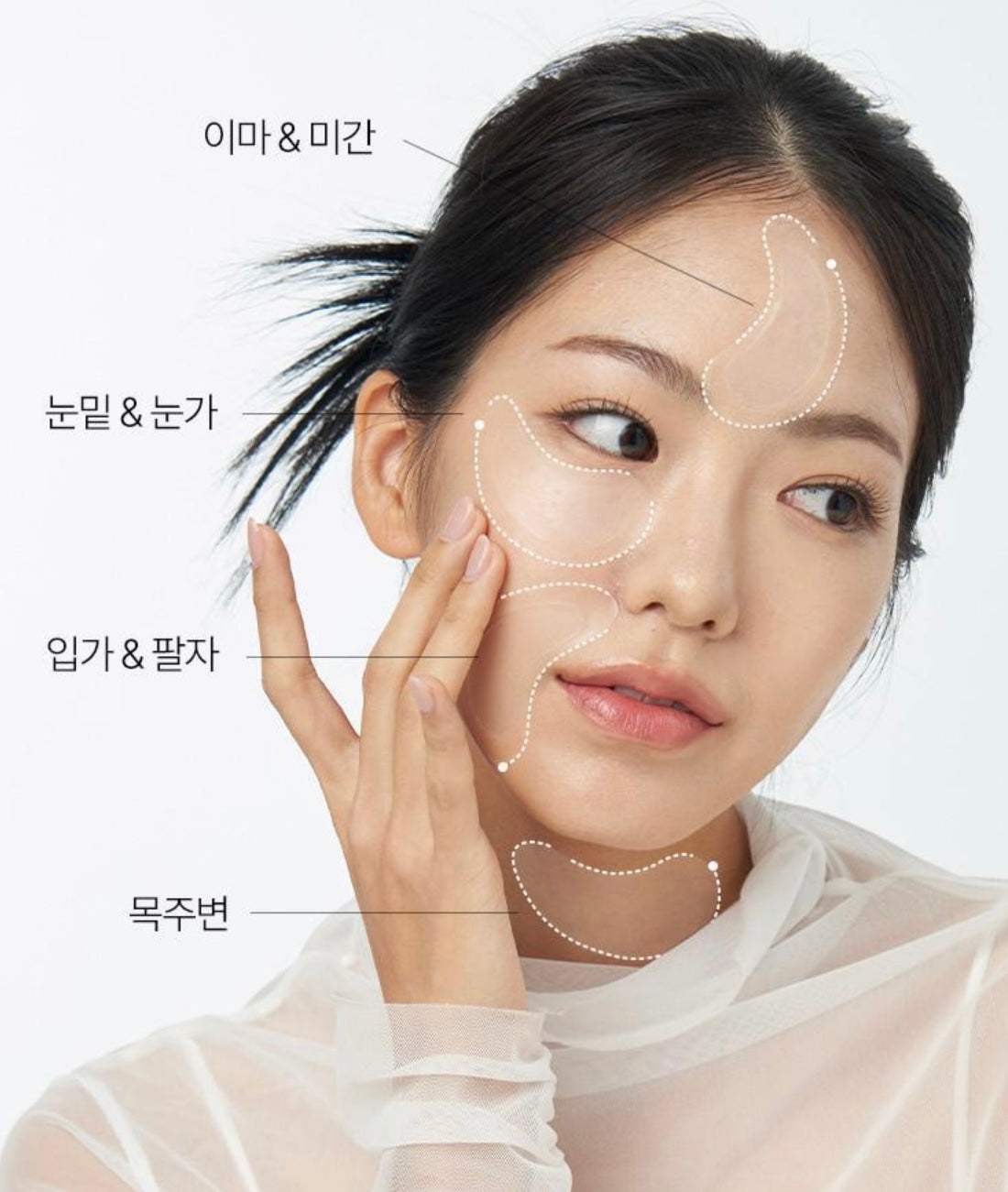 CHARDE 1100 shot 微針玻尿酸眼貼💉💧| 高純度玻尿酸直接灌入肌底🪽