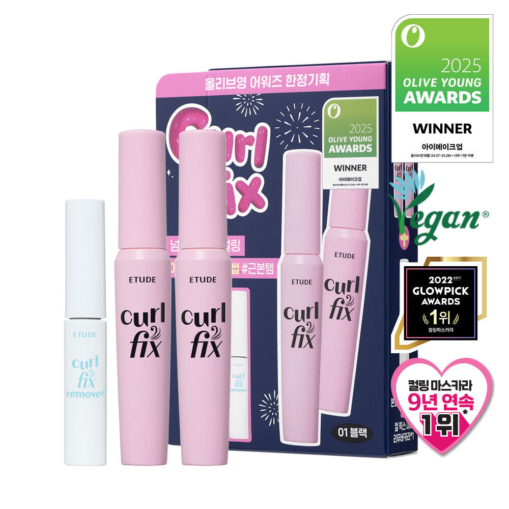 1+1裝+送睫毛卸妝液✨Etude House x Sanrio Curl & Fix 持久捲翹防水睫毛膏套裝👀