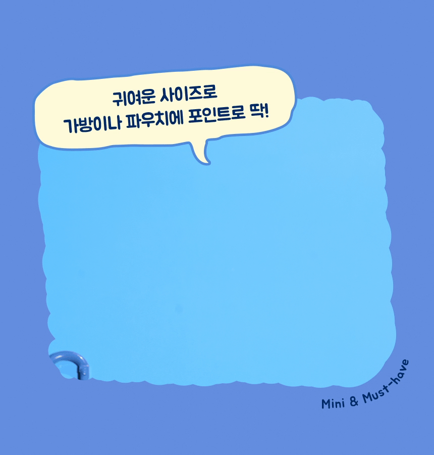 送Wiggle Wiggle收納包✨頭髮的急救精華💫Hair+ Wiggle Wiggle限量版蛋白修護免沖洗安瓶精華🌈