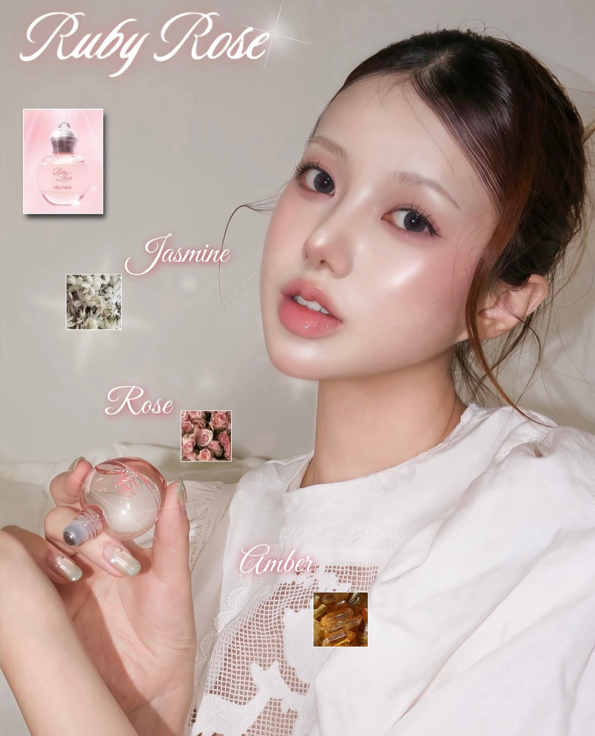 香氛控終極入坑✨ After Blow 夢幻寶石滾珠香水Objet Roll-on Perfume
