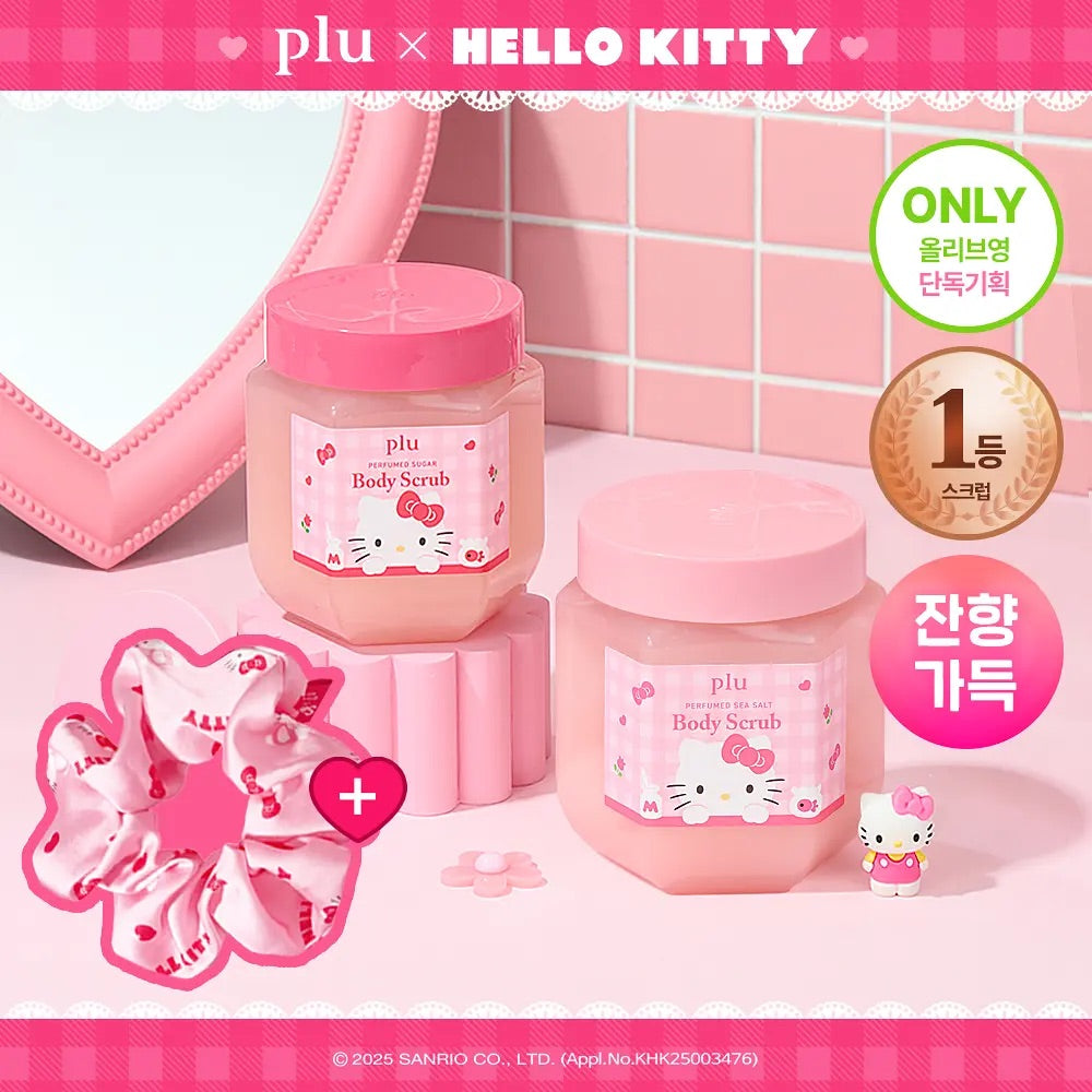 送Hello Kitty髮圈✨Sabon平替🫧 Plu夢幻香氛死海鹽蜜糖身體磨砂 Plu Perfumed Sugar / Sea Salt Body Scrub