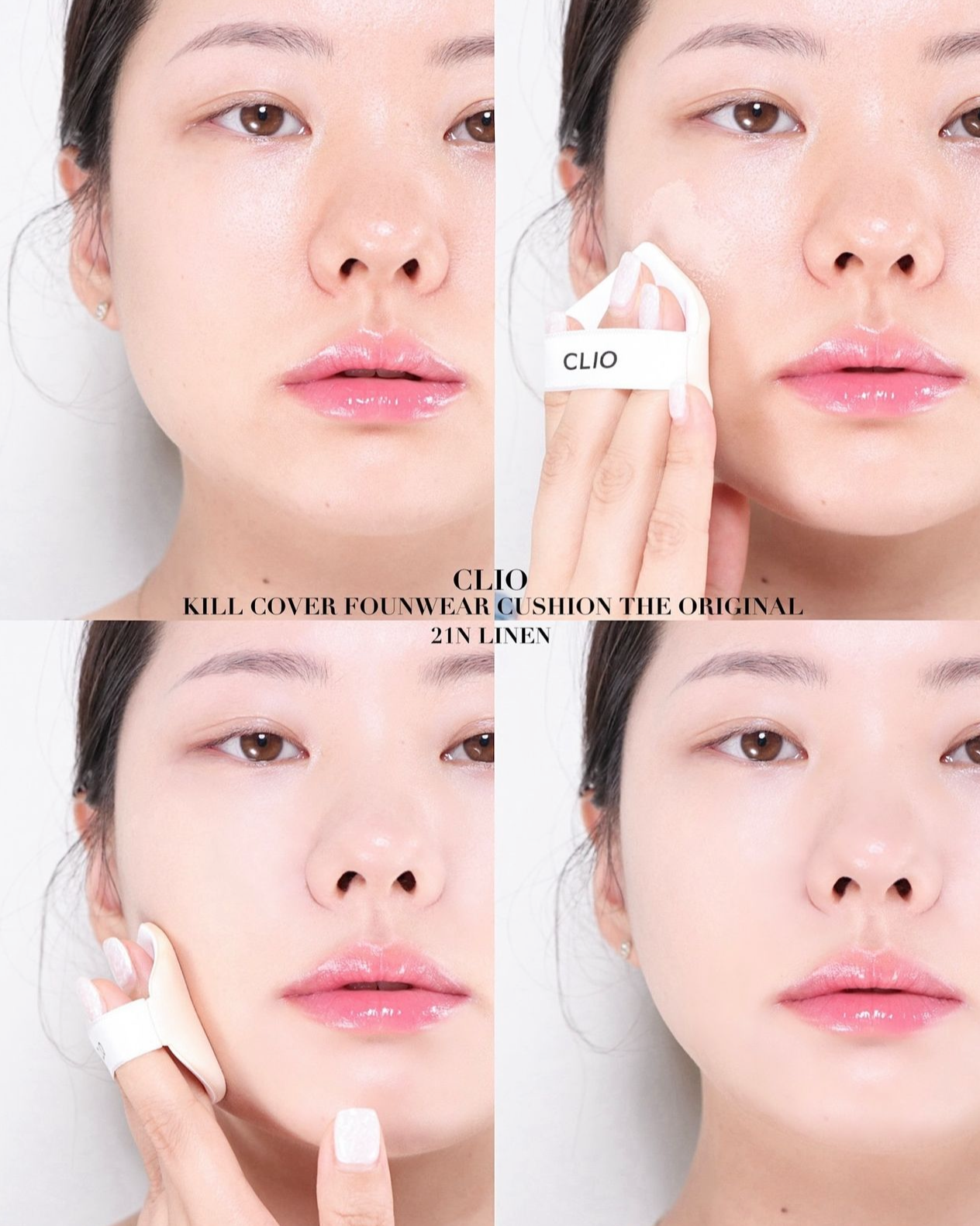 送提亮妝前乳✨CLIO 歷代級更新氣墊粉底誕生☁️CLIO 輕薄霧面透亮無瑕氣墊🤍| CLIO KILL COVER FOUNWEAR CUSHION THE ORIGINAL✨