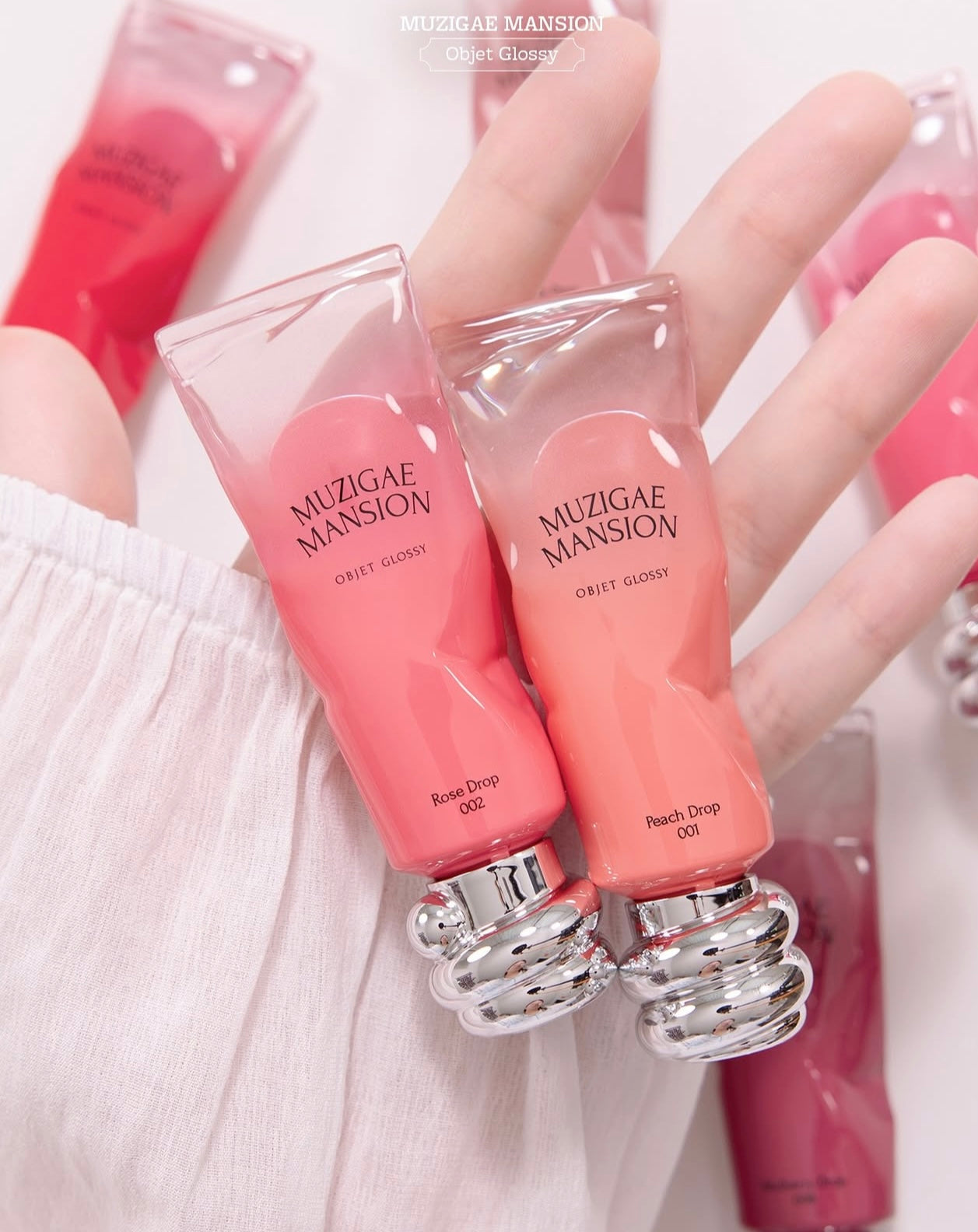 玻璃唇效果✨|Muzigae Mansion 蜂蜜鏡面水光唇釉🍯| Muzigae Mansion Objet Glossy