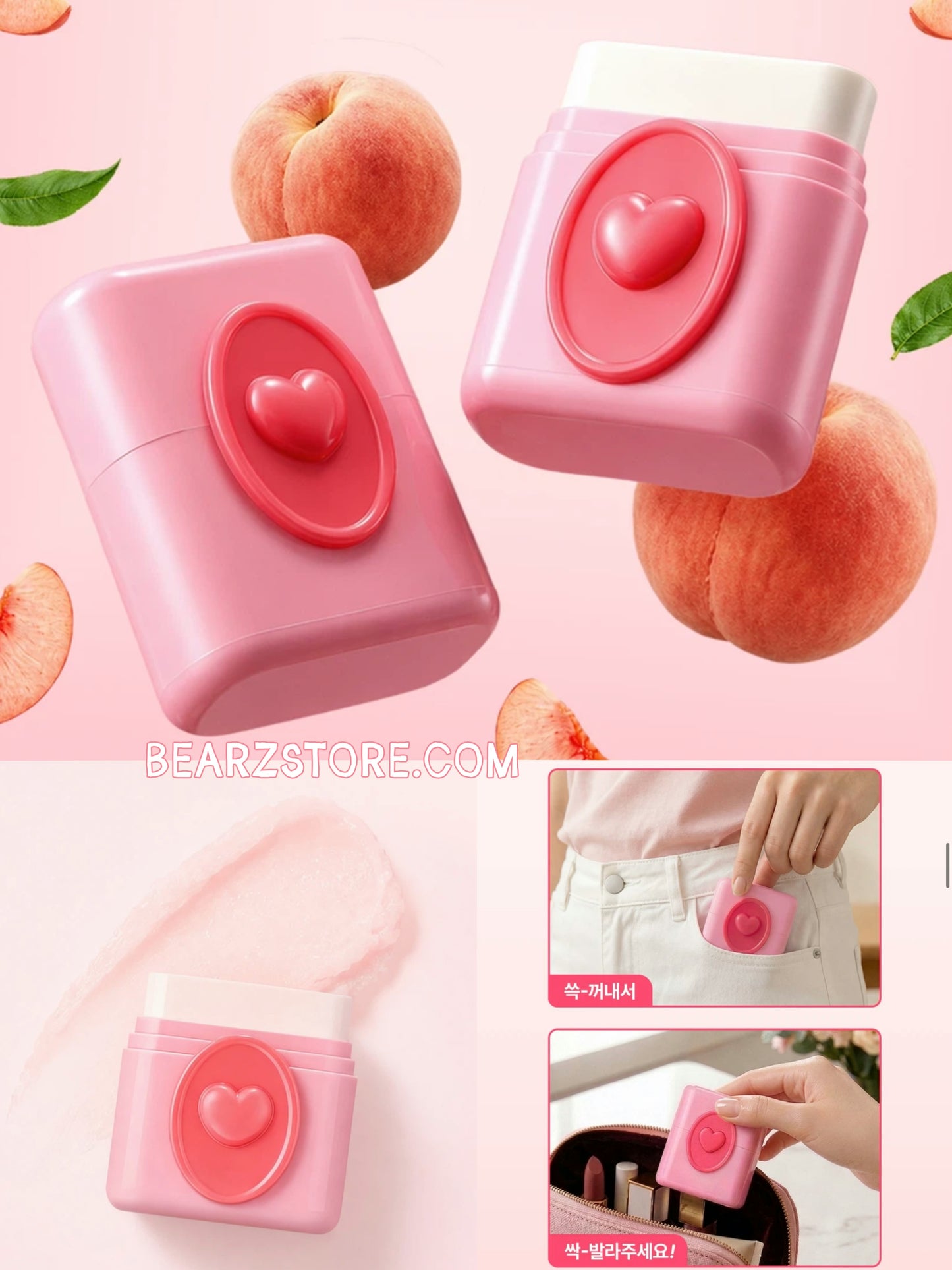 Mommy Care 夏日水果系列防曬棒SPF50+ PA++++ 🍉🍑🍋