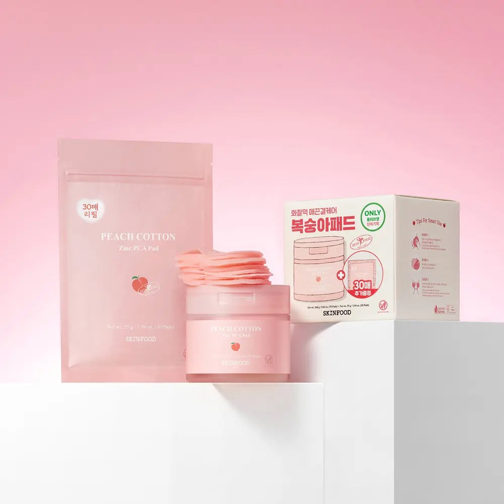 SKINFOOD蜜桃柔霧維他命C棉片🍑