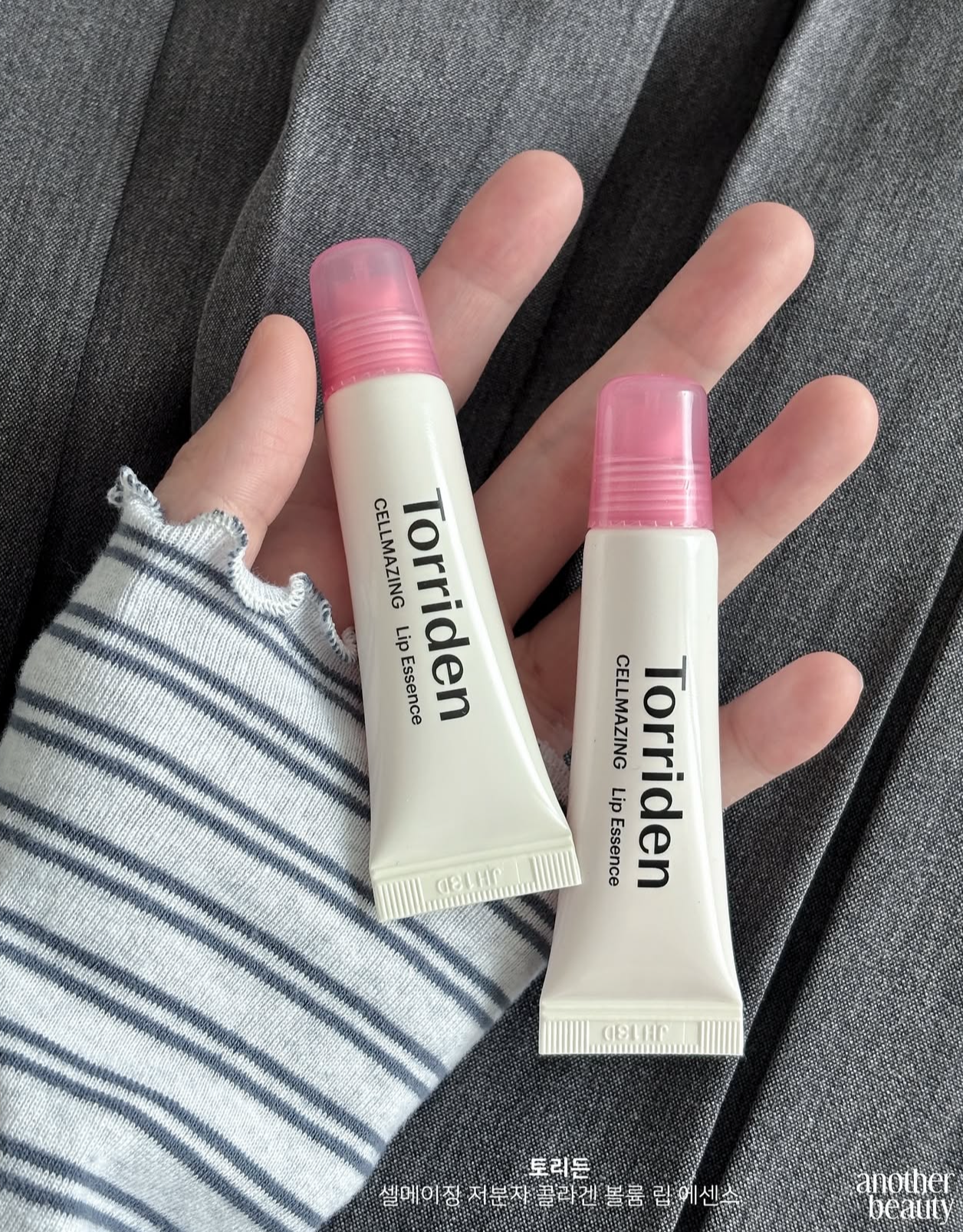 Torriden Cellmazing 低分子膠原蛋白豐盈唇部精華💖