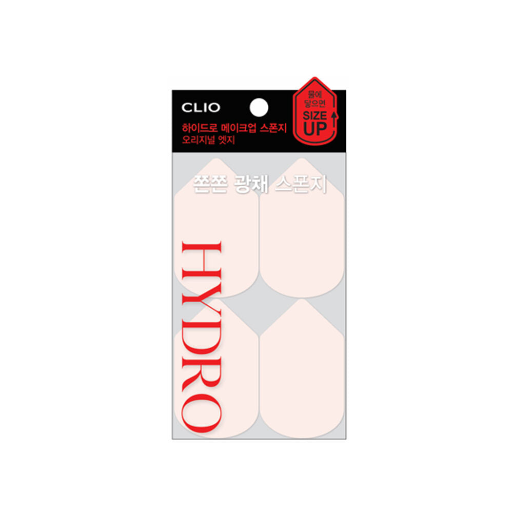 Clio零死角化妝海綿粉扑4個裝☁️| Clio Hydro Makeup Sponge Original Edge