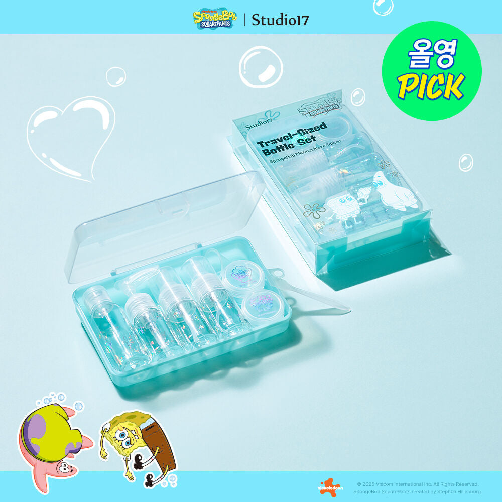 限量聯名✨ Studio 17 x SpongeBob美人魚風旅行瓶套裝Studio 17 × SpongeBob Mermaidcore 💛