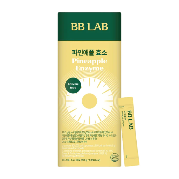 BB Lab 菠蘿輔助減脂酵素🍍| BB Lab Pineapple Enzyme✨