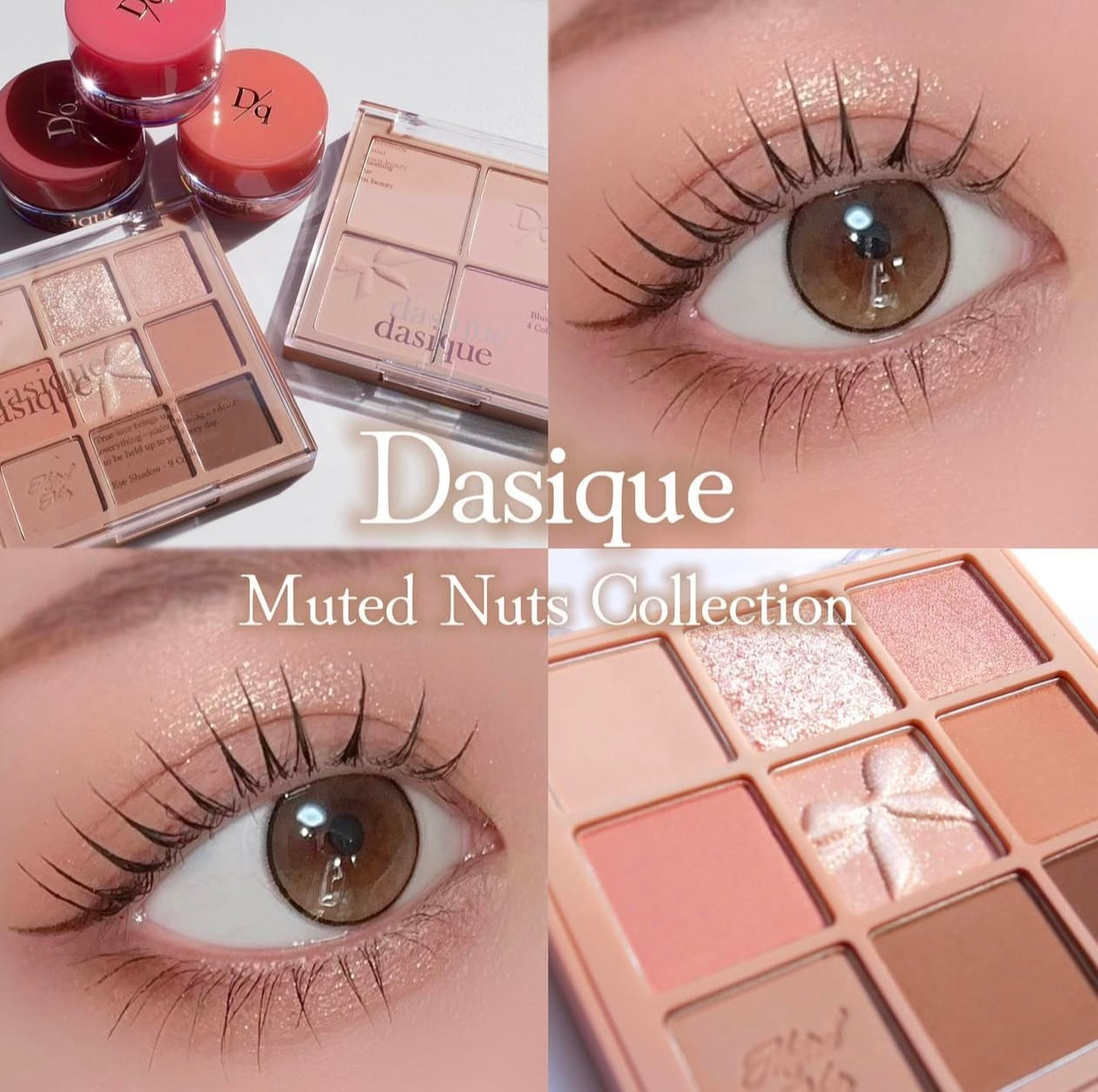 低飽和配色 Dasique 9色溫柔小仙女榛果盤眼影盤 ♡ Shadow Palette 24 Muted Nuts 🌰