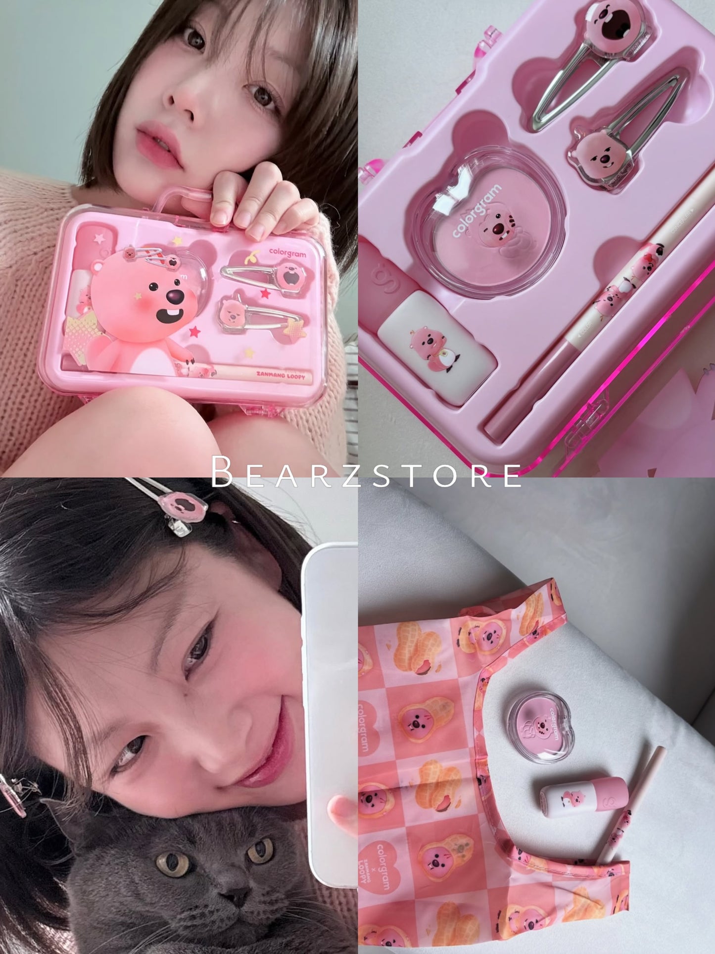 Colorgram × Loopy聯名彩妝系列🌈全新上市！