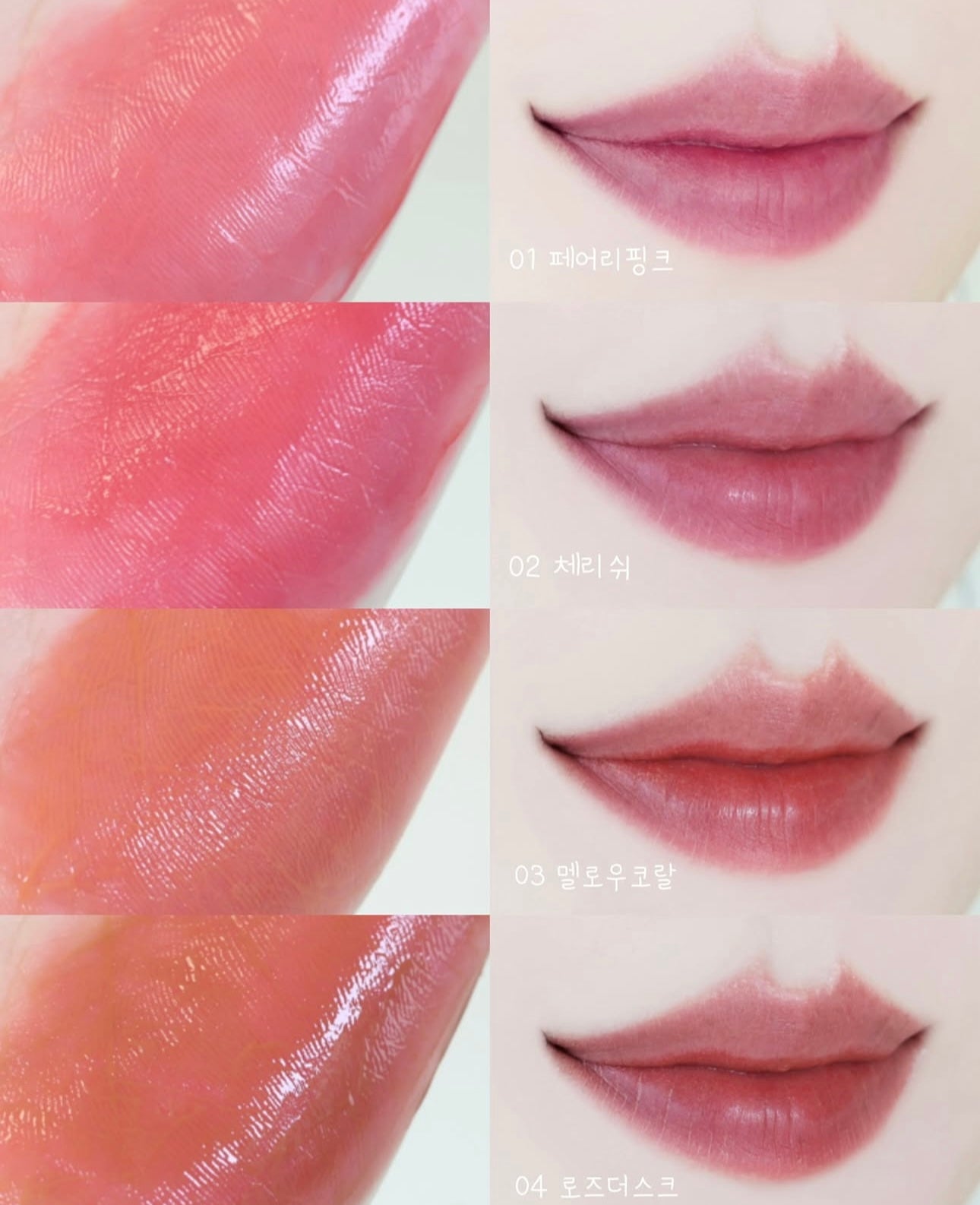 共12色！Cosiero x Daiso 多功能彩妝棒&水感絲絨唇釉系列