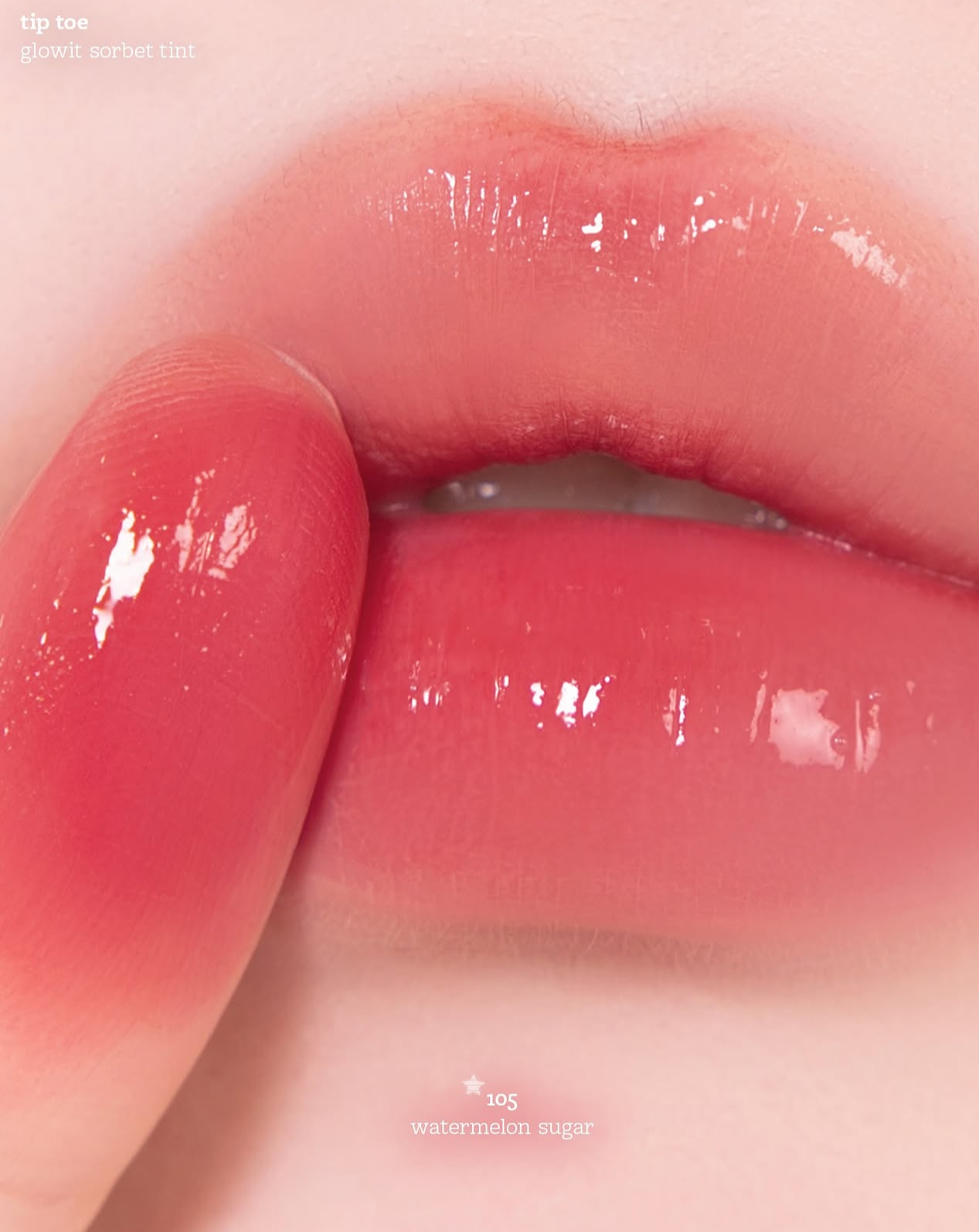 小眾品牌⭐️|Tiptoe 雪葩玻璃星星唇釉🍧|Tiptoe Glowit Sorbet Tint