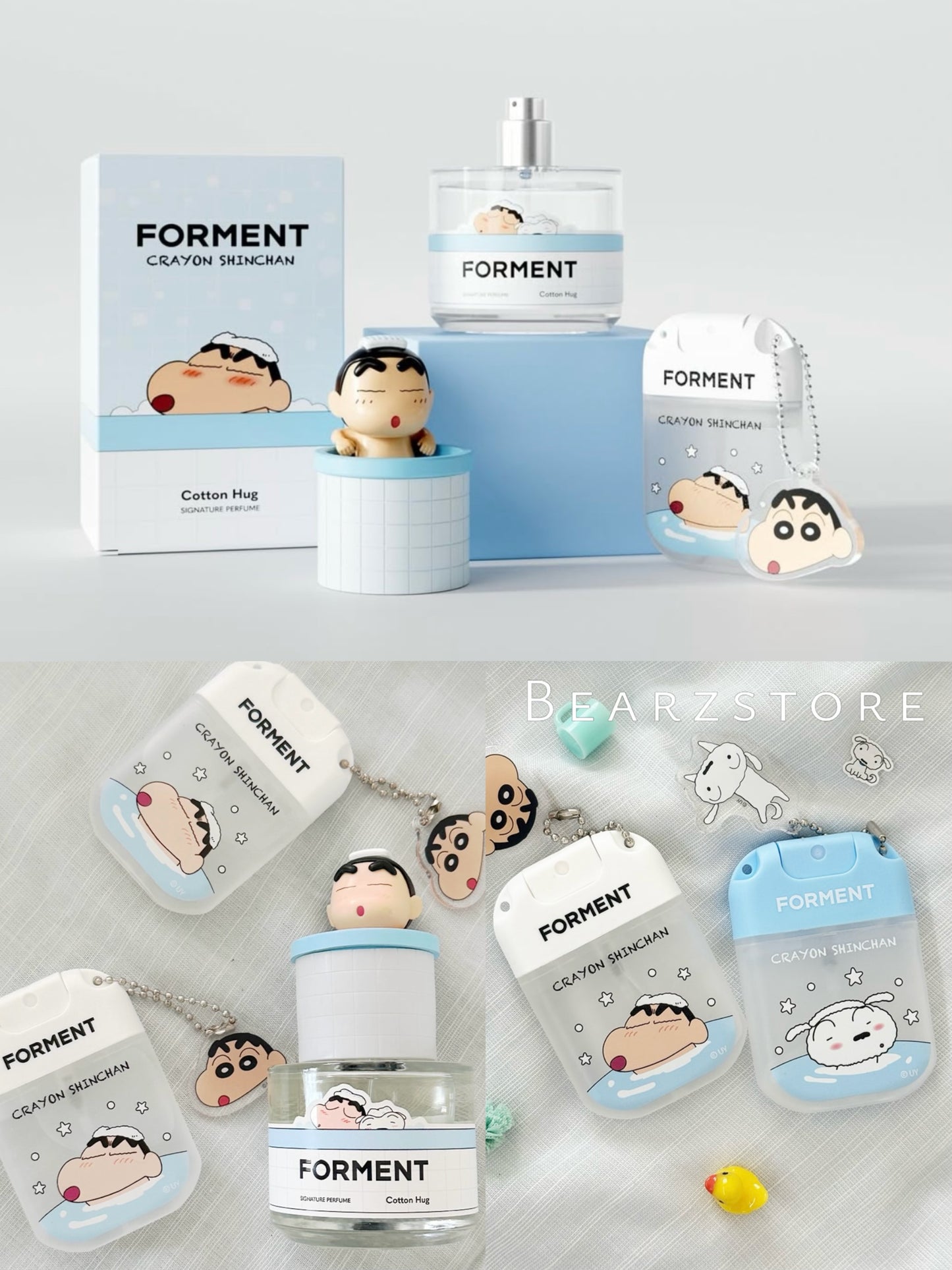 小新的頑皮＋小白的溫柔☁️| Forment × 蠟筆小新聯名香水系列💫