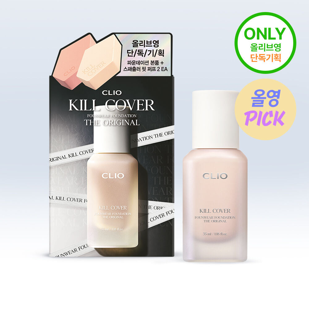 送粉撲✨Clio Kill Cover Foundwear Foundation The Original 35ml