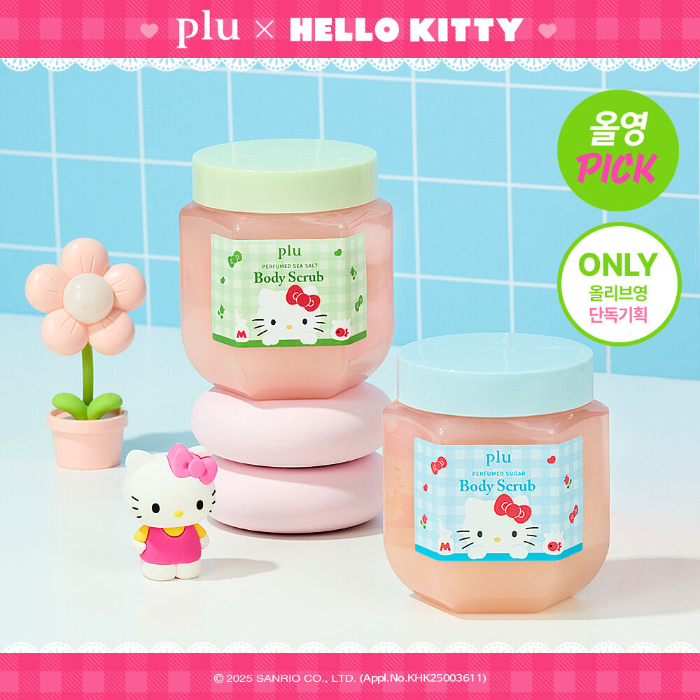 送Hello Kitty髮圈✨Sabon平替🫧 Plu夢幻香氛死海鹽蜜糖身體磨砂 Plu Perfumed Sugar / Sea Salt Body Scrub