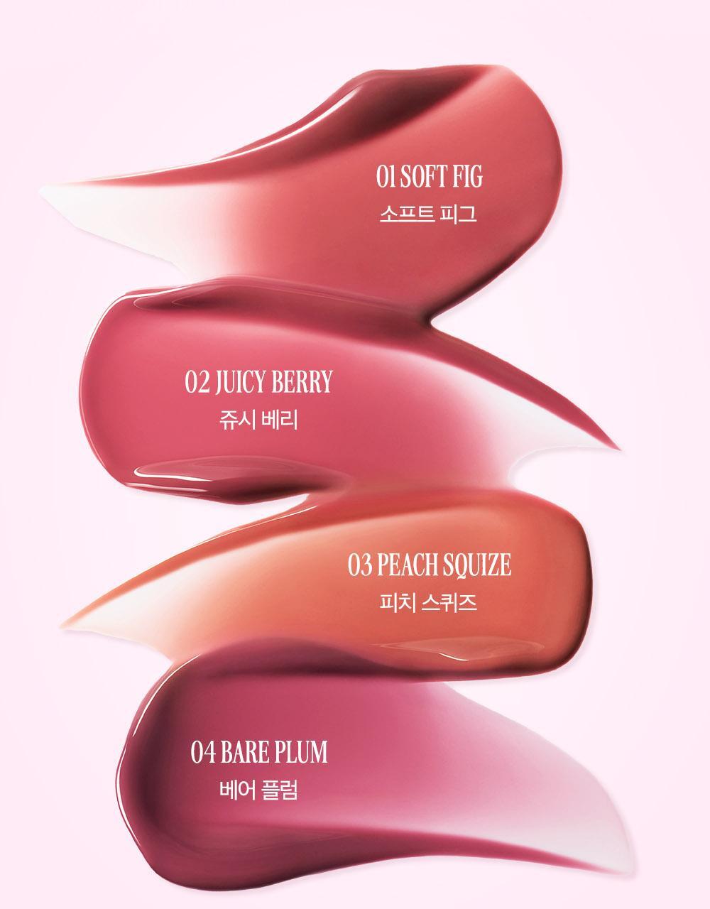 限時送Ribbon匙扣✨CLIO Glaze Lip Serum 光澤護唇精華🎀