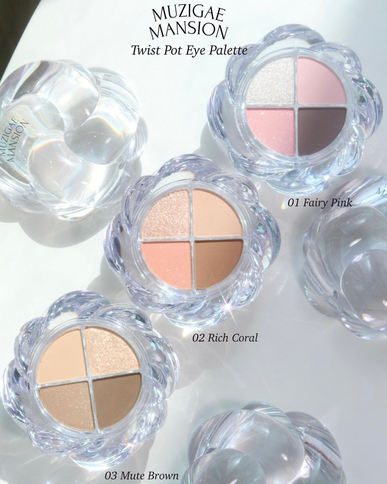 MUZIGAE MANSION TWIST POT EYE PALETTE剔透彩虹扭結玻璃珠四格眼影🩶