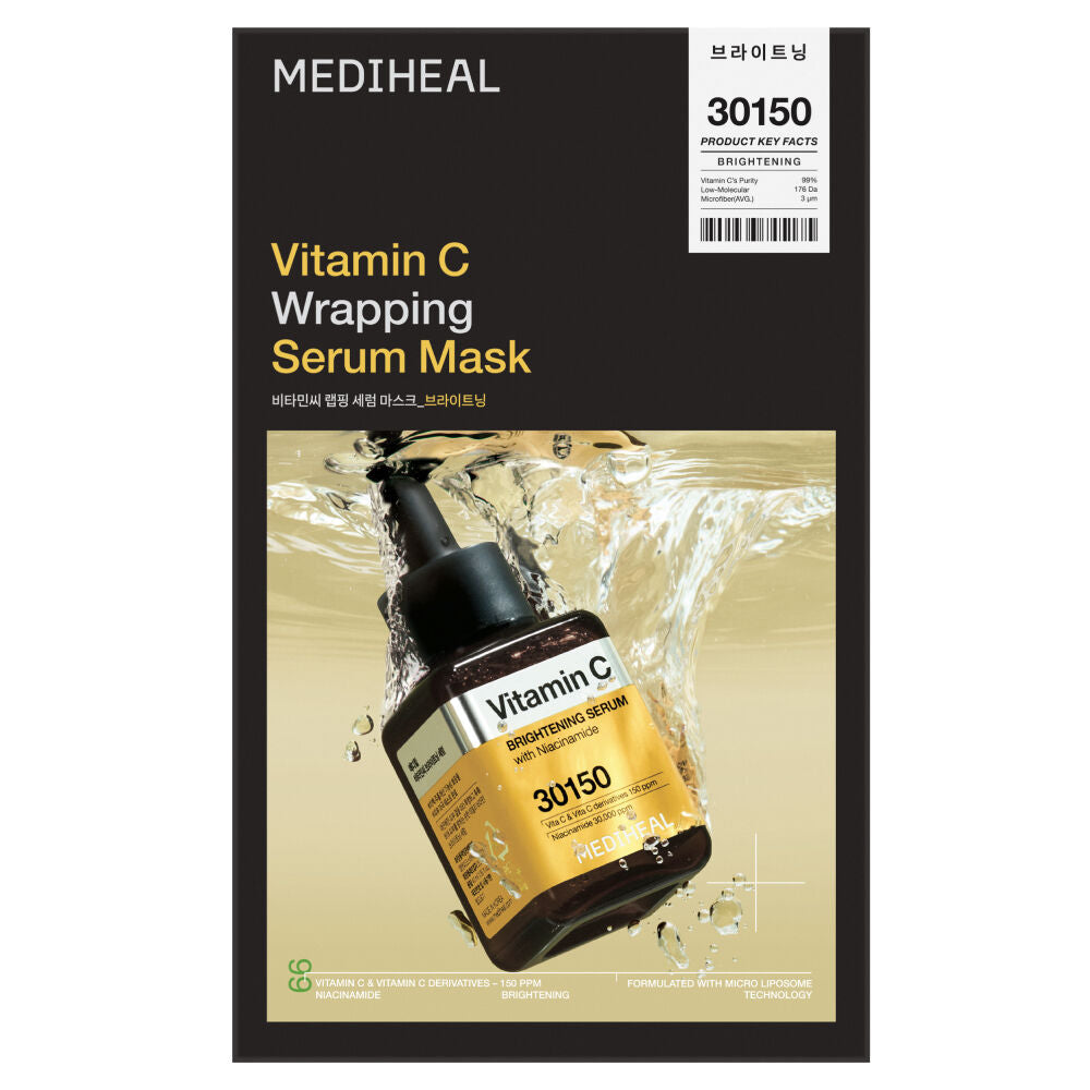 共6款！MEDIHEAL 包裹式精華面膜系列✨