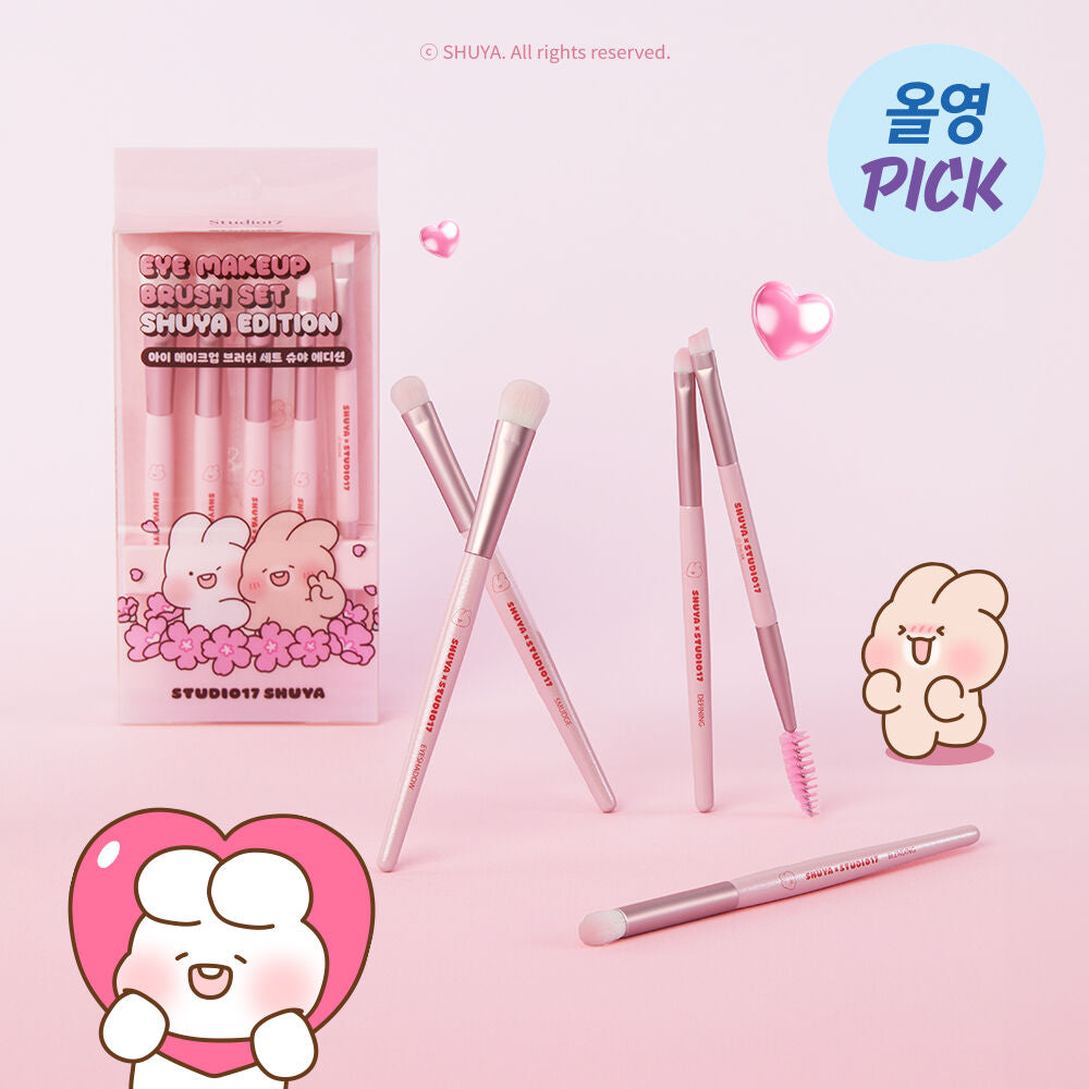 由韓國化妝師設計✨Studio17 x SHUYA Eye Makeup Brush Set 基礎眼妝掃具套裝5件套 💖