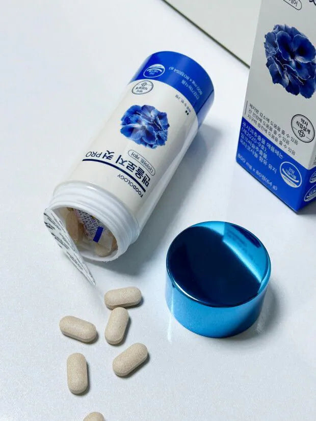 Foodology Manology Cut PRO 自燃減脂管理小藍瓶 PRO💙
