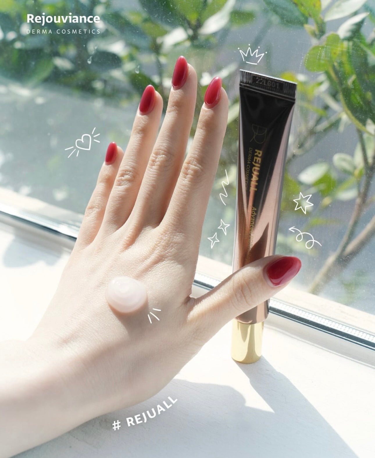 韓國藥房款🏥Rejuall 麗珠蘭高濃度PDRN底層修復再生霜⭐️|  Rejuall Advanced PDRN Relief Cream