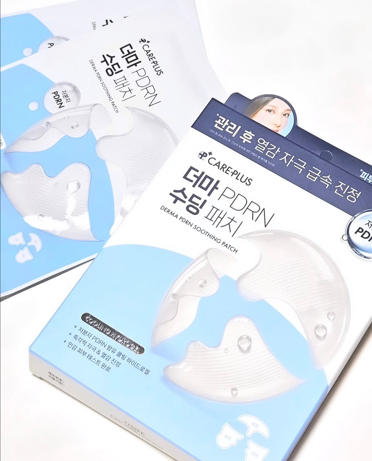 🔥 【退燒級降溫】拯救大紅臉！CarePlus 皮膚科級 PDRN 冰感急救舒緩消炎貼 ❄️ 專為敏弱高溫肌研發💡 CarePlus DERMA PDRN SOOTHING PATCH