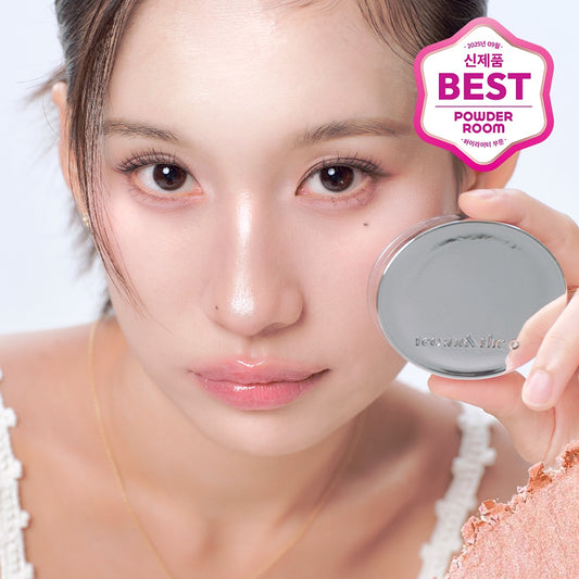 TAEO & THE Hangang Yoonseul Highlighter韓江水波透明高光盤✨ | 女演員同款光澤 輕鬆擁有舞台感