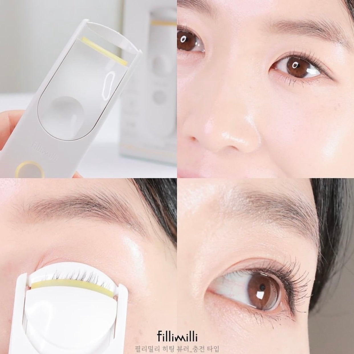 送睫毛梳匙扣💛最新改良版✨Fillimilli USB熱力睫毛夾😻 Fillimilli Heating Eyelash Curler➰