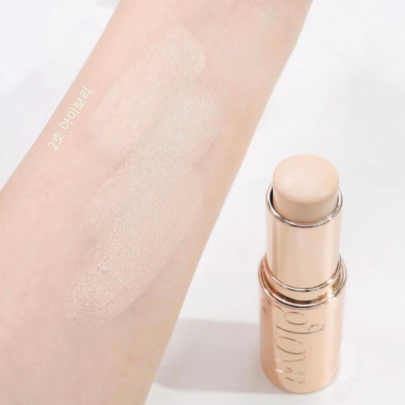 媽生好皮奶油肌 🩵| Espoir 水潤奶油粉底棒 Pro Tailor Be Glow Stick Foundation SPF 42 PA+++ |被譽為MAC級數彩妝品牌💫