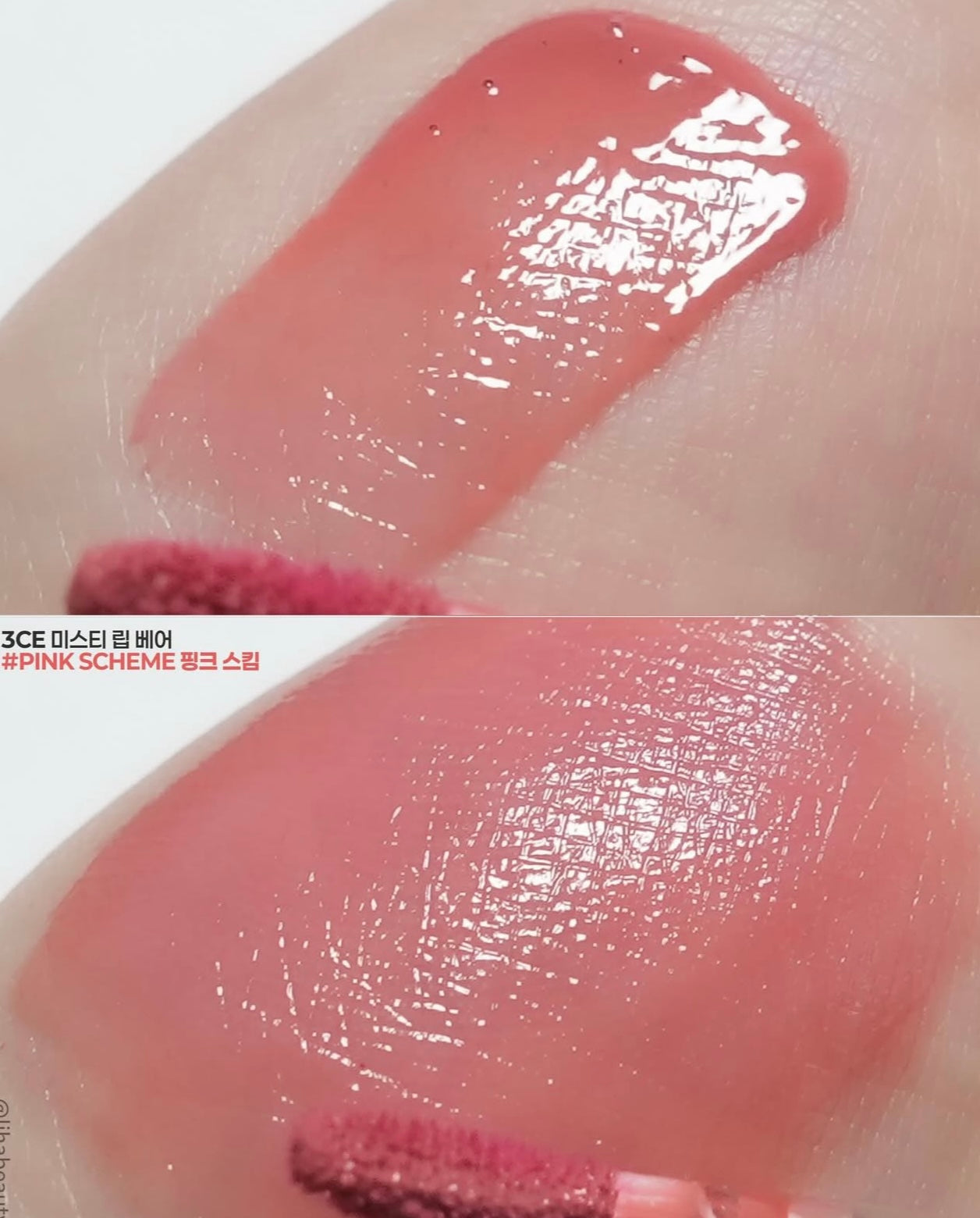 3CE Misty Lip Bare 柔霧裸感唇釉🤍💫
