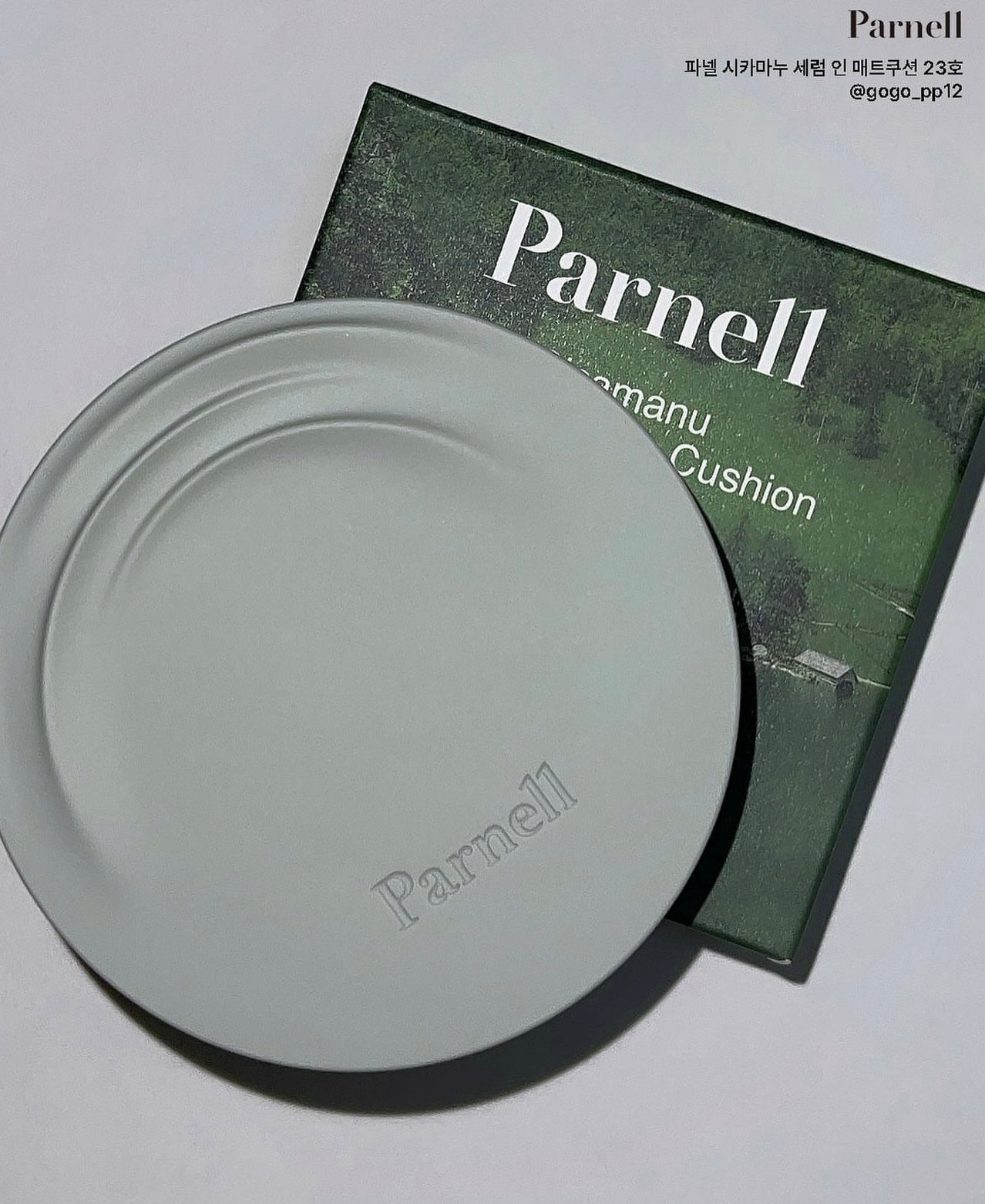 Parnell 積雪草精粹半霧面氣墊🌿|  Parnell Cicamanu Serum In Matte Cushion|推薦痘肌使用💫