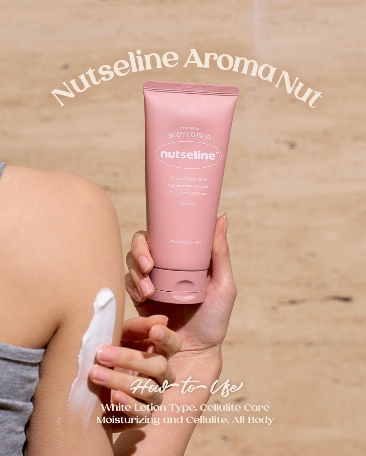 ✨ 「消水腫神器」！  Nutseline 堅果香氛橙皮紋緊緻美體乳🌰 | Nutseline Aroma Nut Slim Fit Body Lotion