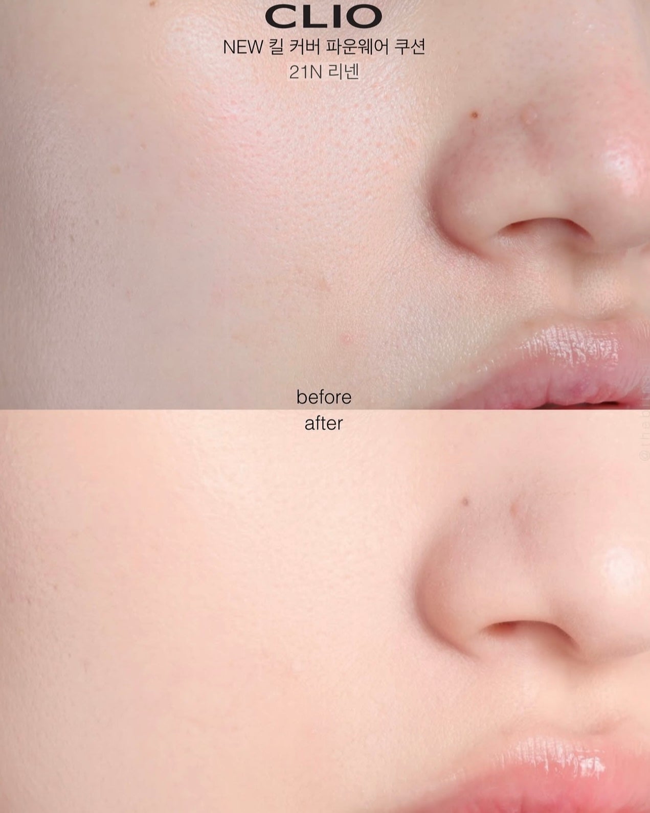 送mini裝✨底妝界的「小黑盒」回來了🔥| CLIO Kill Cover Founwear Cushion 輕盈如霧高遮瑕氣墊🖤